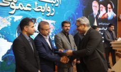 روابط عمومی شورای شهر همدان برای چهارمین سال متوالی برتر استان شد