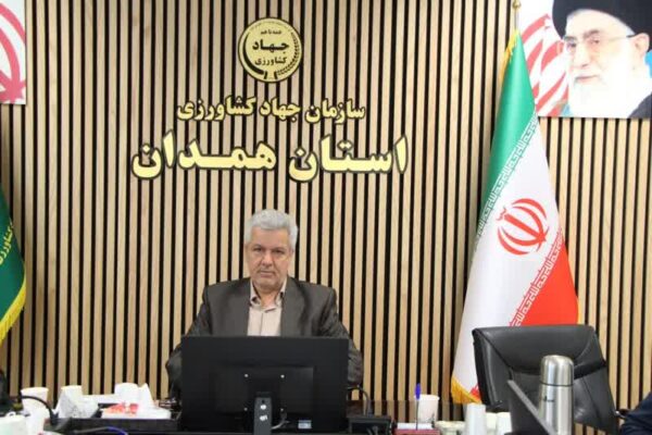 جهاد کشاورزی همدان برای سومین سال پیاپی اول کشور شد