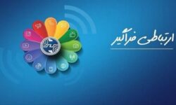 ۵۰ گیگابایت اینترنت رایگان + مکالمات رایگان درون‌استانی بدون محدویت