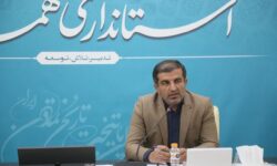 اعلام آمادگی تشکل های مردمی استان همدان برای نقش آفرینی در کمک به شهروندان