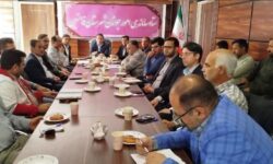 برگزاری ستاد ساماندهی شهرستان فامنین
