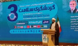 همدان، مرکز طب سنتی سینوی؛ تأکید امام جمعه بر جایگاه تاریخی دارالطب ایران  