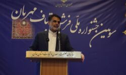 فراکسیون فرش در مجلس تشکیل می‌شود