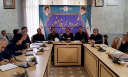 پیگیری طرح‌های عمرانی آموزش‌و‌پرورش فامنین با تأکید بر عدالت آموزشی