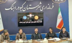 نظارت جدی بر بازار و تدابیر لازم برای موجودي كالاها و کنترل قیمت‌ها