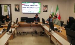 برگزاری وبینار تخصصی کارشناسان منابع طبیعی استان همدان 