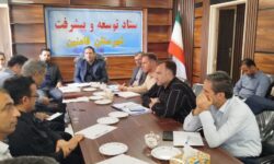 امیدافزایی، عامل پیشرفت و توسعه فامنین