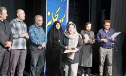 جشنواره تئاتر “ریحانه” در ملایر  به پایان رسید