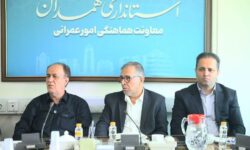 طرح‌های بزرگ عمرانی و شهری، آینده همدان را متحول می‌کند