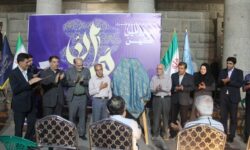 رونمایی از دو اثر ادبی و تجلیل از اساتید برجسته فرهنگی