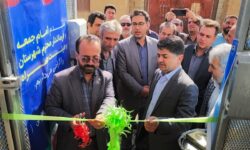 افتتاح سایت BTS همراه اول روستای امیرآباد علی نور فامنین