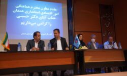 نشست معاون اقتصادی همدان با مدیران آموزشگاه‌های آزاد فنی‌و‌حرفه‌ای‌