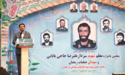 شهدا چراغ‌ فروزان راه ملت و عامل اقتدار ایران اسلامی