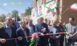 بهره‌برداری از 4 پروژه بهسازی روستاهای تویسرکان