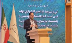 ۹۲ درصد از اراضی کشاورزی کشور رفع تداخلات انجام شده است