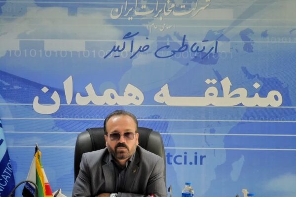 رشد ۳۰۰۰ درصدی واگذاری فیبر نوری در همدان/ سرقت کابل‌های مسی کمر مخابرات را شکسته است