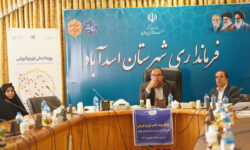 برگزاری وبینار بوت کمپ توربو فروش در اسدآباد