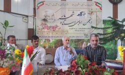 دومین جشنواره شعر، موسیقی سنتی و محلی در علیصدر برگزار شد