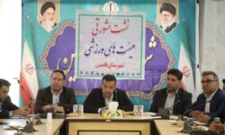 تاکید صوفی بر تکمیل پروژه‌ها و حمایت از هیات‌های ورزشی در فامنین