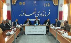 حمایت کامل دولت چهاردهم از اجرای پروژه تولید شمش منیزیم در نهاوند