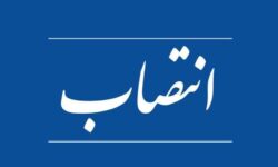 فاطمه آروانه، سرپرست اداره کل آموزش فنی‌وحرفه‌ای همدان شد