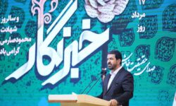 خبرنگاران پرچمداران امید و اعتماد در جامعه‌