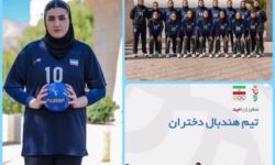 بانوی ملی‌پوش ملایری فردا عازم بحرین شد