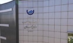 آبفا در جمع ۳ دستگاه برتر استان همدان در جذب اعتبارات