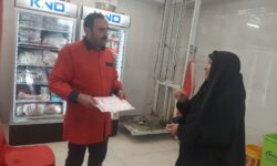 پلمب مرغ فروشی متخلف در ملایر