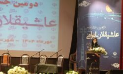 جشنواره موسیقی “عاشیقلار” انتقال هنر اصیل موسیقی سنتی به نسل جوان