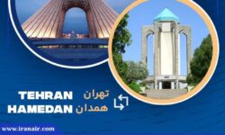 همدان در مسیر توسعه گردشگری؛ پروازهای جدید “هما”