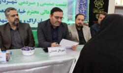 برگزاری نشست مردمی شهردار همدان با ساکنان خیابان صنعت، اراک و میدان شهدا