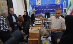 هشتمین دوره داوری مهر اصالت ملی در همدان برگزار شد