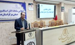 تأکید مدیرکل صمت استان بر نقش بی‌بدیل اصناف همدان در مدیریت بازار؛ اصناف ستون اقتصاد استان