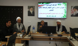 کارگاه آموزشی سفیران انفال استان همدان و نقش آن‌ها در فرهنگ منابع طبیعی