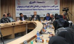 جشنواره تئاتر کودک باید زیستگاهی برای امید، خلاقیت و آینده‌سازی نسل نو باشد