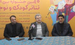 آغاز عملیات ساخت پردیس کودک و نوجوان همدان همزمان با جشنواره بین‌المللی تئاتر
