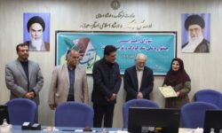 دبیر جشنواره ملی شعر کودک و نوجوان آیات معرفی شد