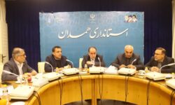 اشتغال بدون نقشه راه، آمار بدون واقعیت؛ نقد صریح وضعیت بازار کار همدان در نشست مجمع نمایندگان