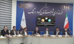 تاکید معاون وزیر راه و شهرسازی بر بسته شدن پرونده اراضی سادلج کبودرآهنگ تا پایان سال 