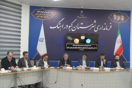 تاکید معاون وزیر راه و شهرسازی بر بسته شدن پرونده اراضی سادلج کبودرآهنگ تا پایان سال 