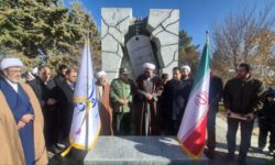 رونمایی از المان شهید گمنام در غار علیصدر 