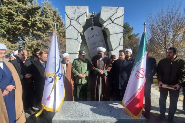 رونمایی از المان شهید گمنام در غار علیصدر 