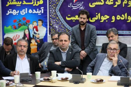 واگذاری ۳۳ قطعه زمین به متقاضیان واجد شرایط قانون حمایت از خانواده و جوانی جمعیت فامنین 