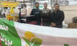 حضور فعال اتحادیه شرکت‌های تعاونی روستایی همدان در نمایشگاه بین‌المللی