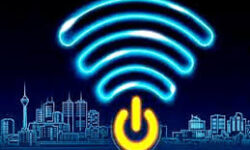 بسته‌های ویژه ترافیکی اینترنت شرکت مخابرات ایران