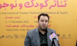 شرکت سیاحتی علیصدر همیار جشنواره بین‌المللی تئاتر کودک/ پیوند رونق گردشگری استان همدان با برگزاری رویدادهای فرهنگی و هنری