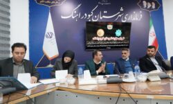 تفاهم‌نامه همکاری شرکت علیصدر و سازمان آموزش فنی و حرفه‌ای کشور امضاء شد