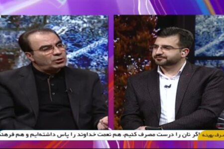 هر شهروند یک ناظر؛ تأکید بر نقش آفرینی مردم در نظارت بازار