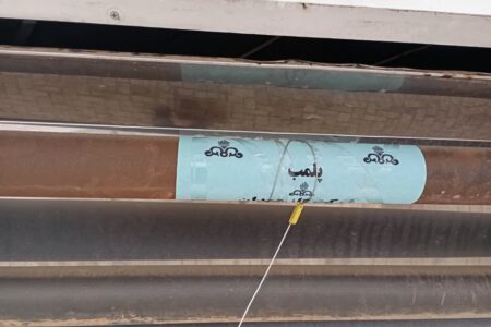 پلمپ گرماتابش های غیر مجاز واحدهای تجاری همدان به دلیل استفاده غیرمجاز؛ تأکید بر ضرورت مدیریت مصرف گاز در فصل سرما